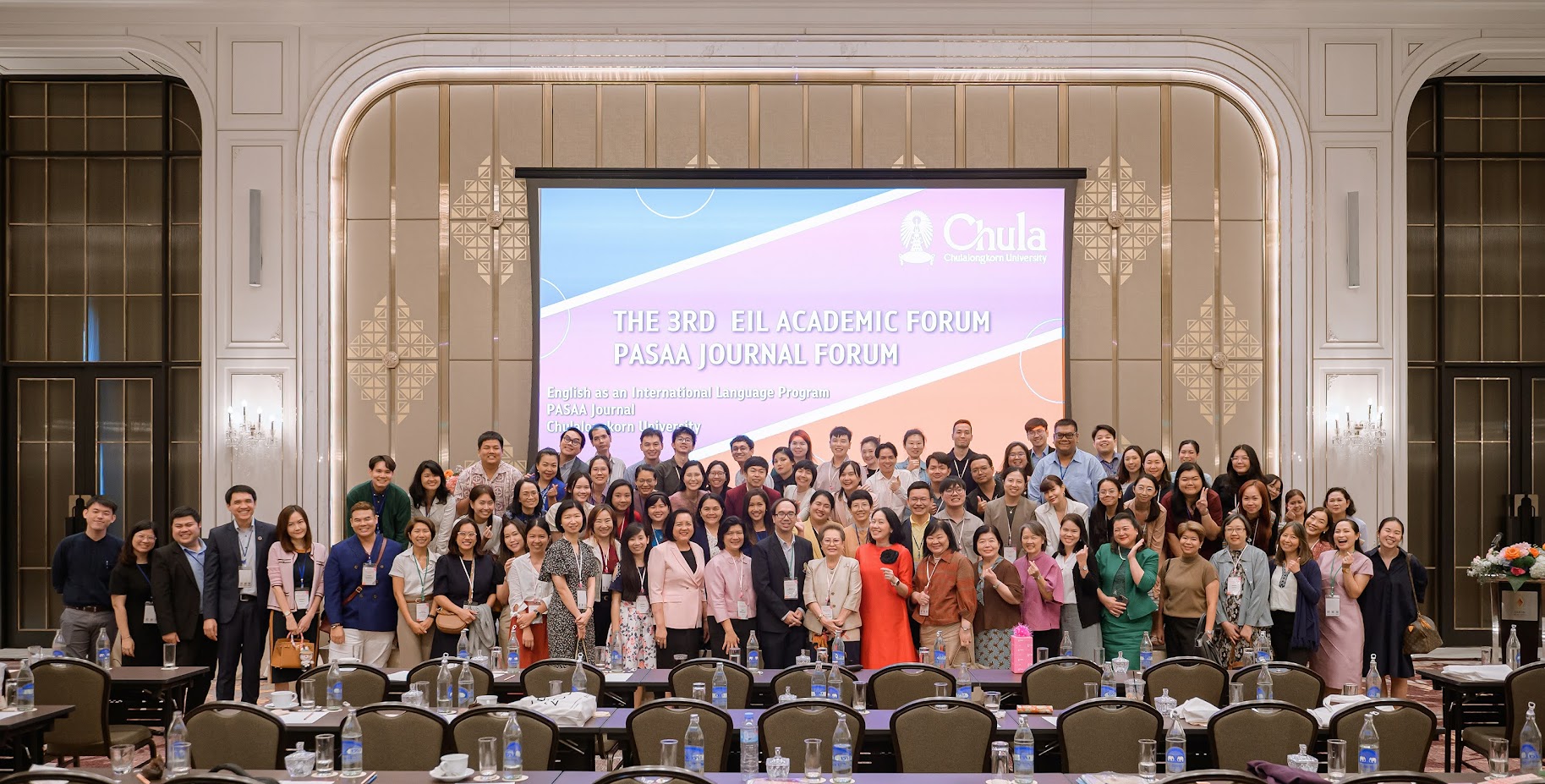 3rd EIL Academic Forum: Revisualizing English as an International Language: New Vistas, Shared Visions