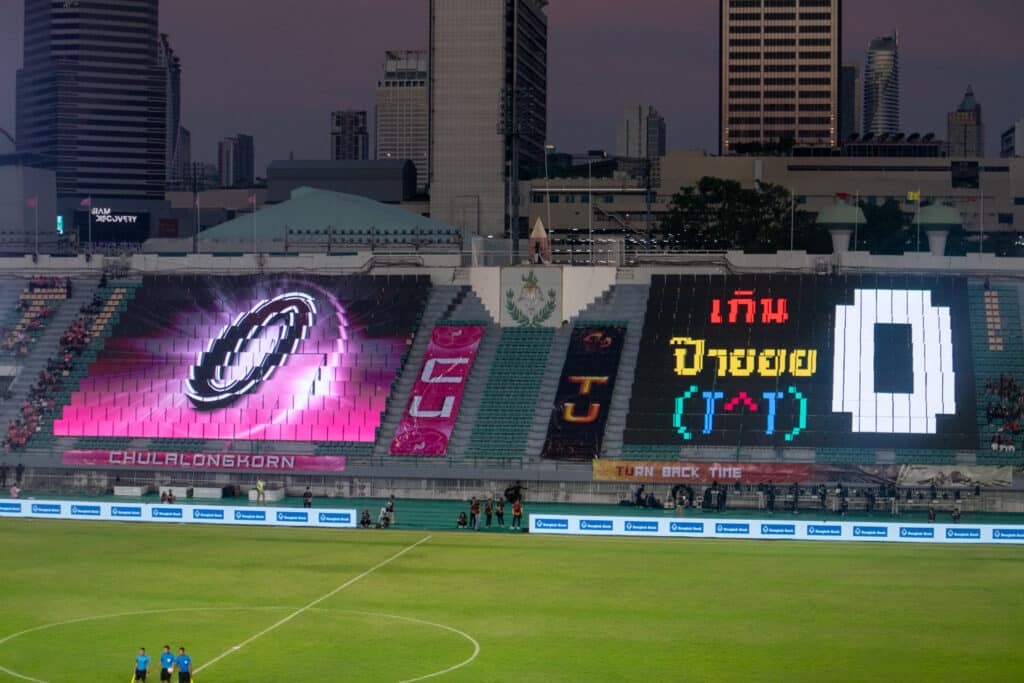 Chulalongkorn University-Thammasat University Make History with CU-TU Unity Football Match 2024
