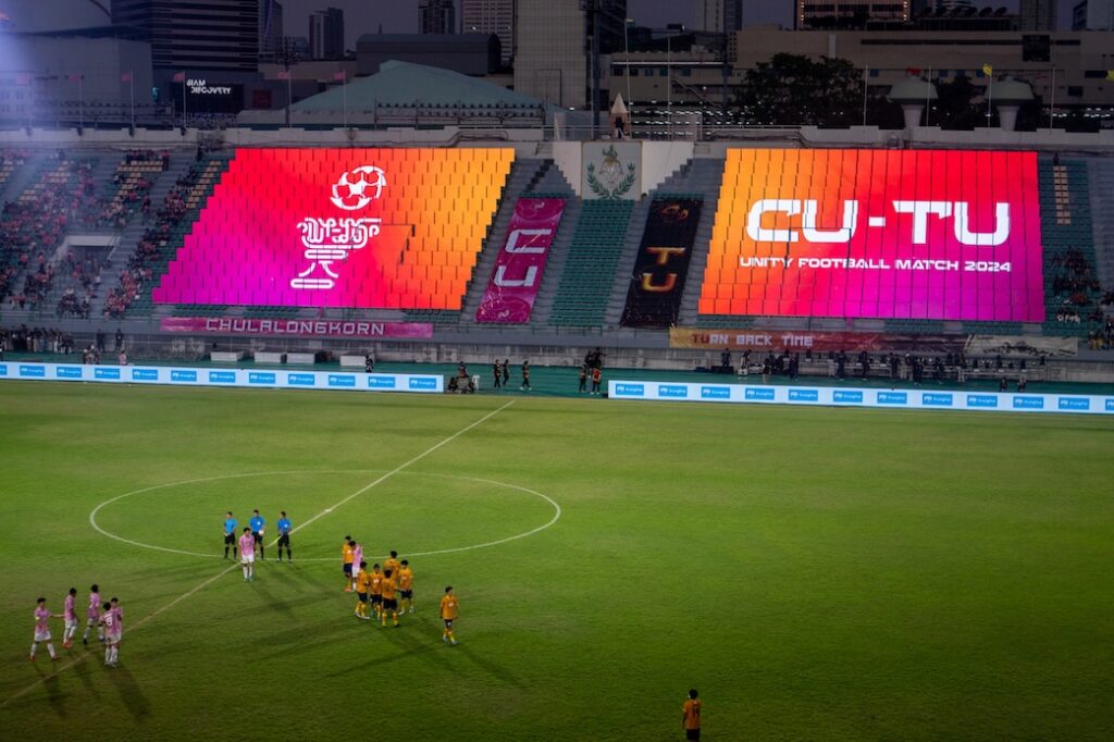 Chulalongkorn University-Thammasat University Make History with CU-TU Unity Football Match 2024