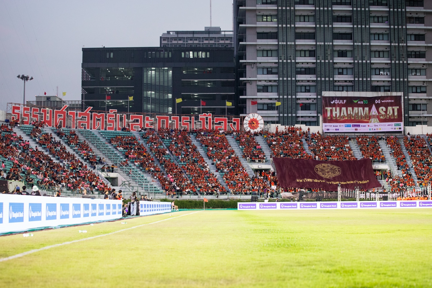 Chulalongkorn University-Thammasat University Make History with CU-TU Unity Football Match 2024 
