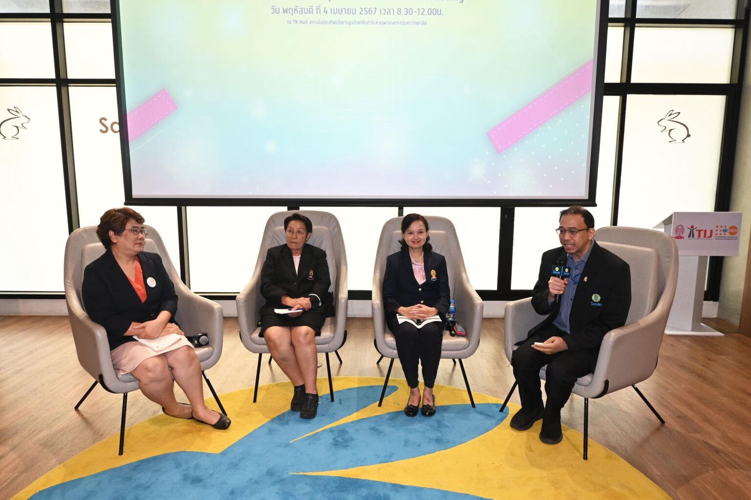 Chulalongkorn University Hosts Forum on “Inclusive Society”  