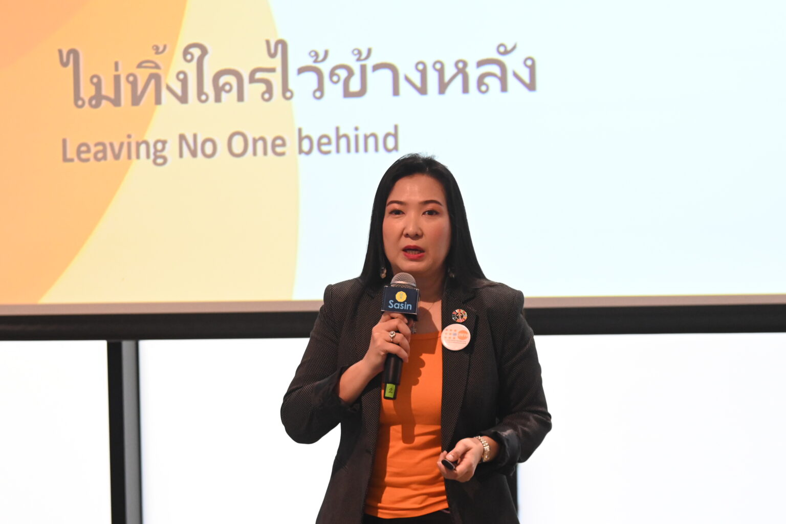 Ms. Sirilak Chiangwong,  
Head of the United Nations Population Fund Thailand Office 