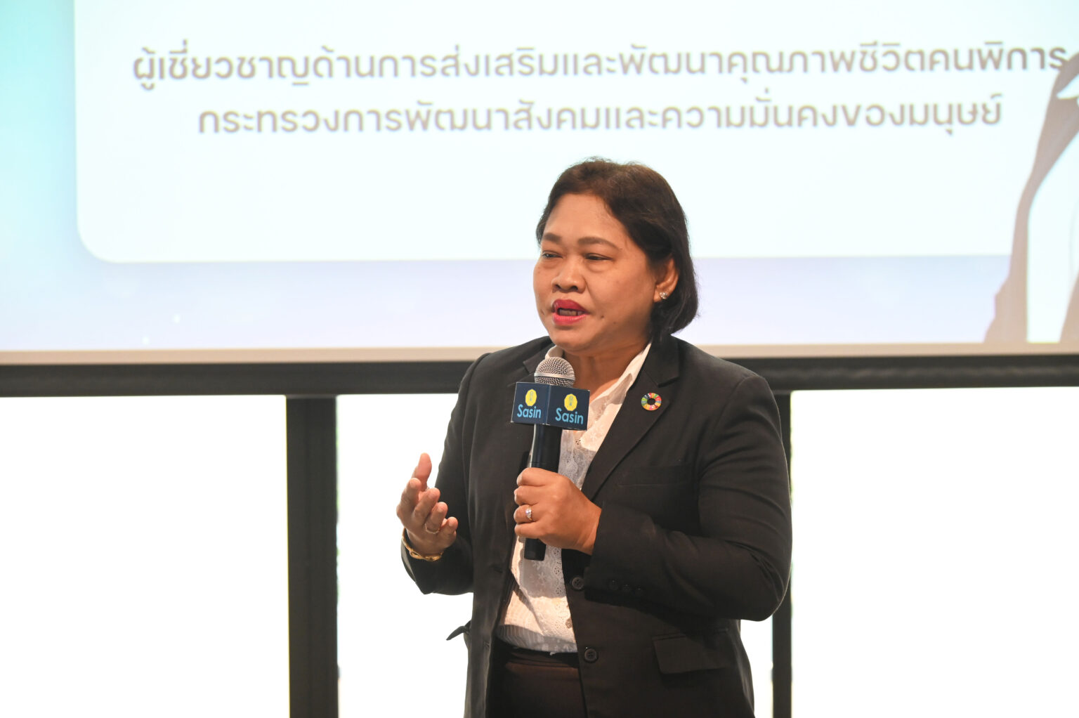 Ms. Nataorn Indeesri,  
Expert in Empowerment of Persons with Disabilities, Ministry of Social Development and Human Security 