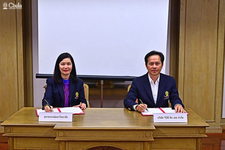 Chulalongkorn University, signed an agreement to authorize the use of the “Water quality test kit” technology".