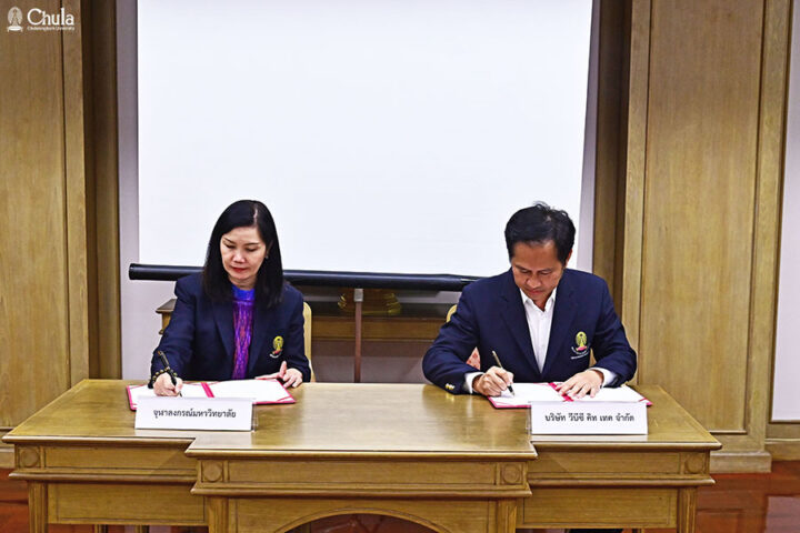 Chulalongkorn University, signed an agreement to authorize the use of the “Water quality test kit” technology".