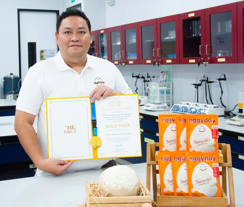 Egg-White Rice – an Innovative Alternative Food Rich in Nutrients that Appeals to the Health Conscious   