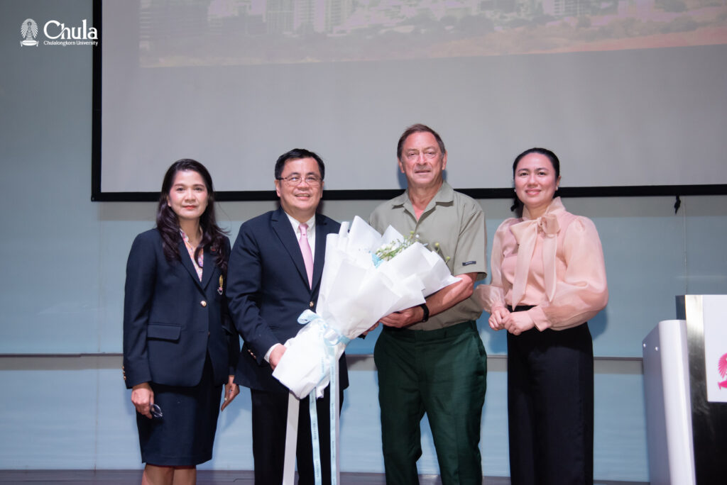 The 1st PSAT International Conference on Inequality and Social Justice Sensitivity 