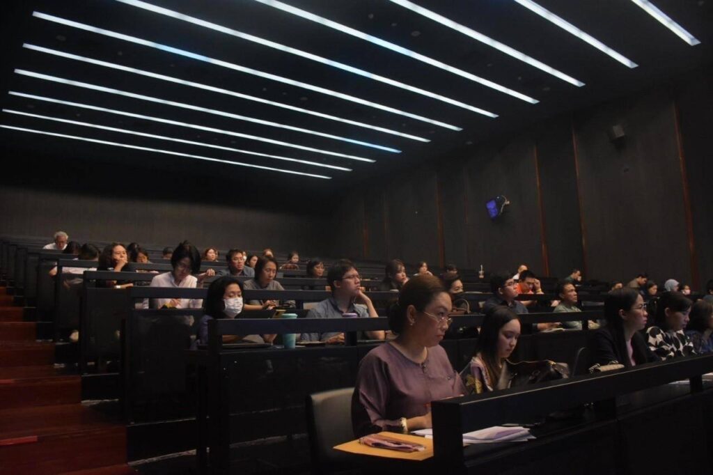 The 1st PSAT International Conference on Inequality and Social Justice Sensitivity