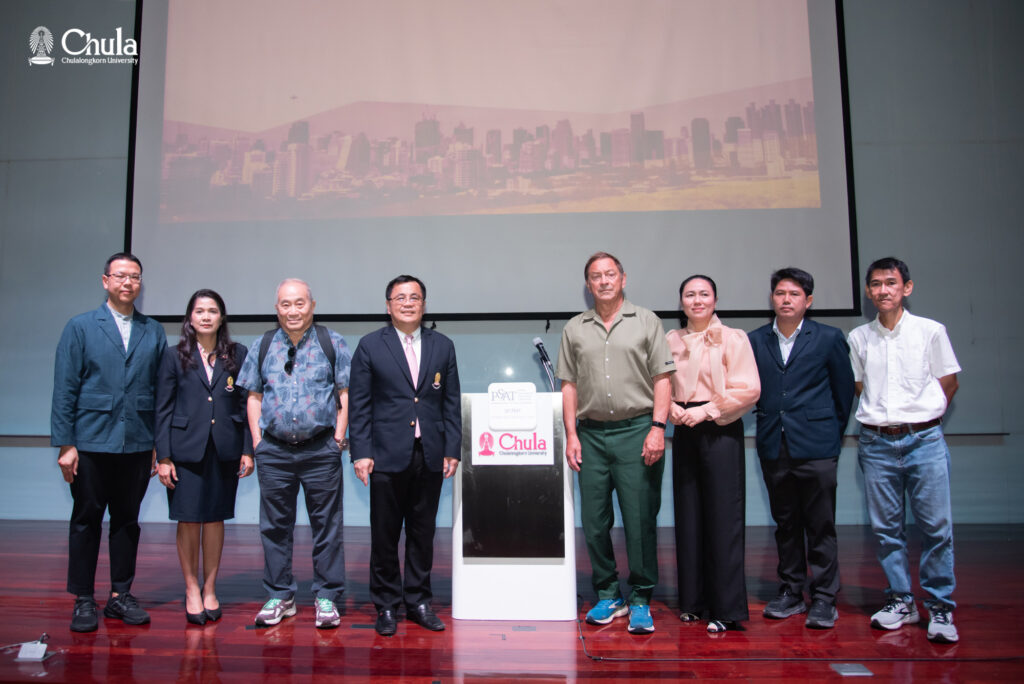The 1st PSAT International Conference on Inequality and Social Justice Sensitivity