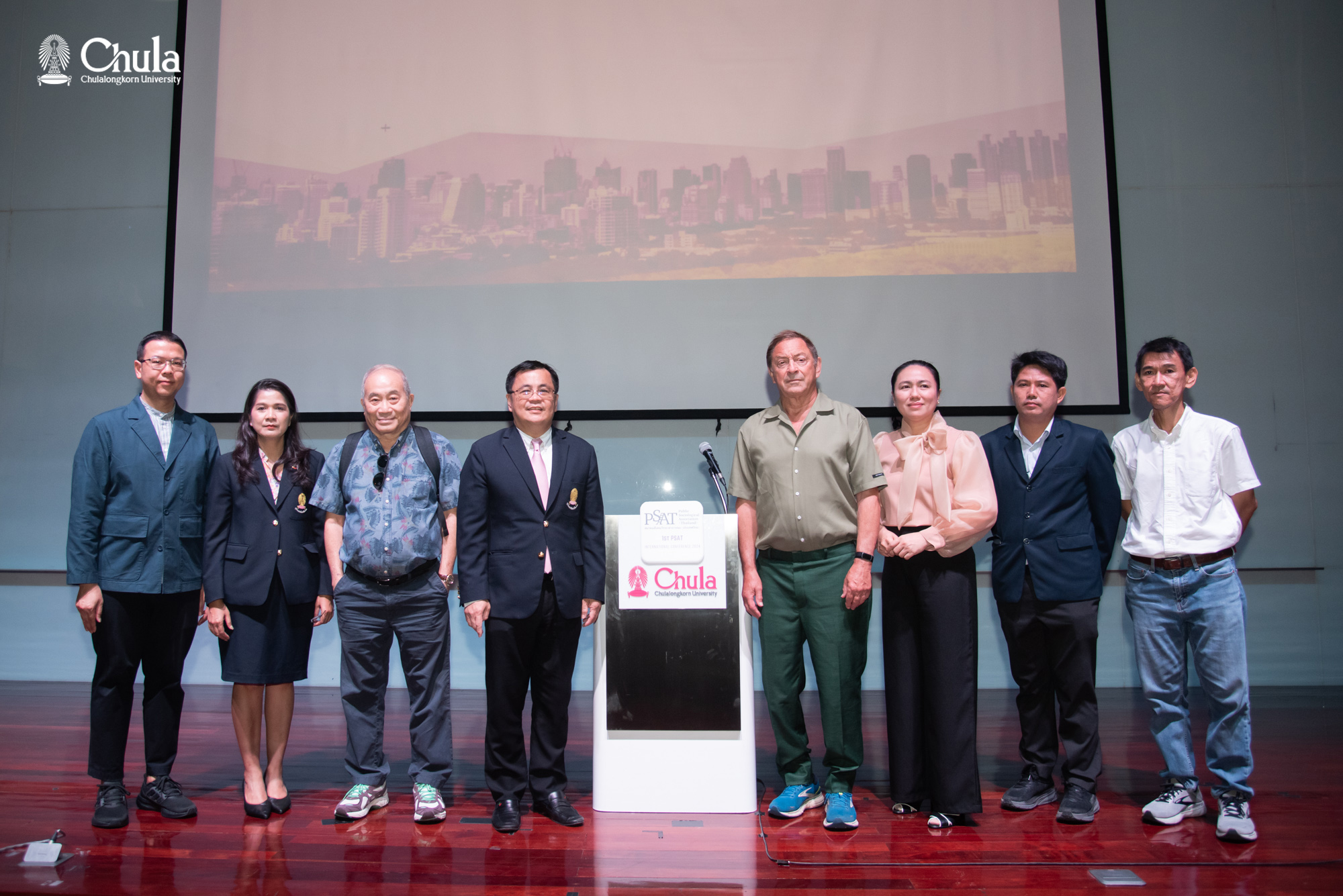 The 1st PSAT International Conference on Inequality and Social Justice Sensitivity 
