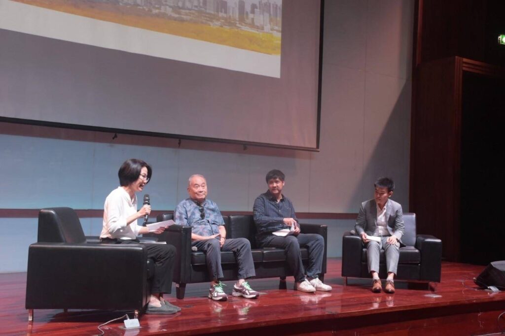 The 1st PSAT International Conference on Inequality and Social Justice Sensitivity