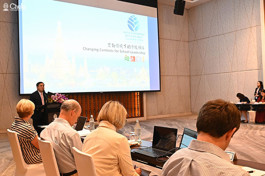 “Asia Leadership Roundtable 2024” - An International Conference to Foster Regional Academic Cooperation in Educational Administration