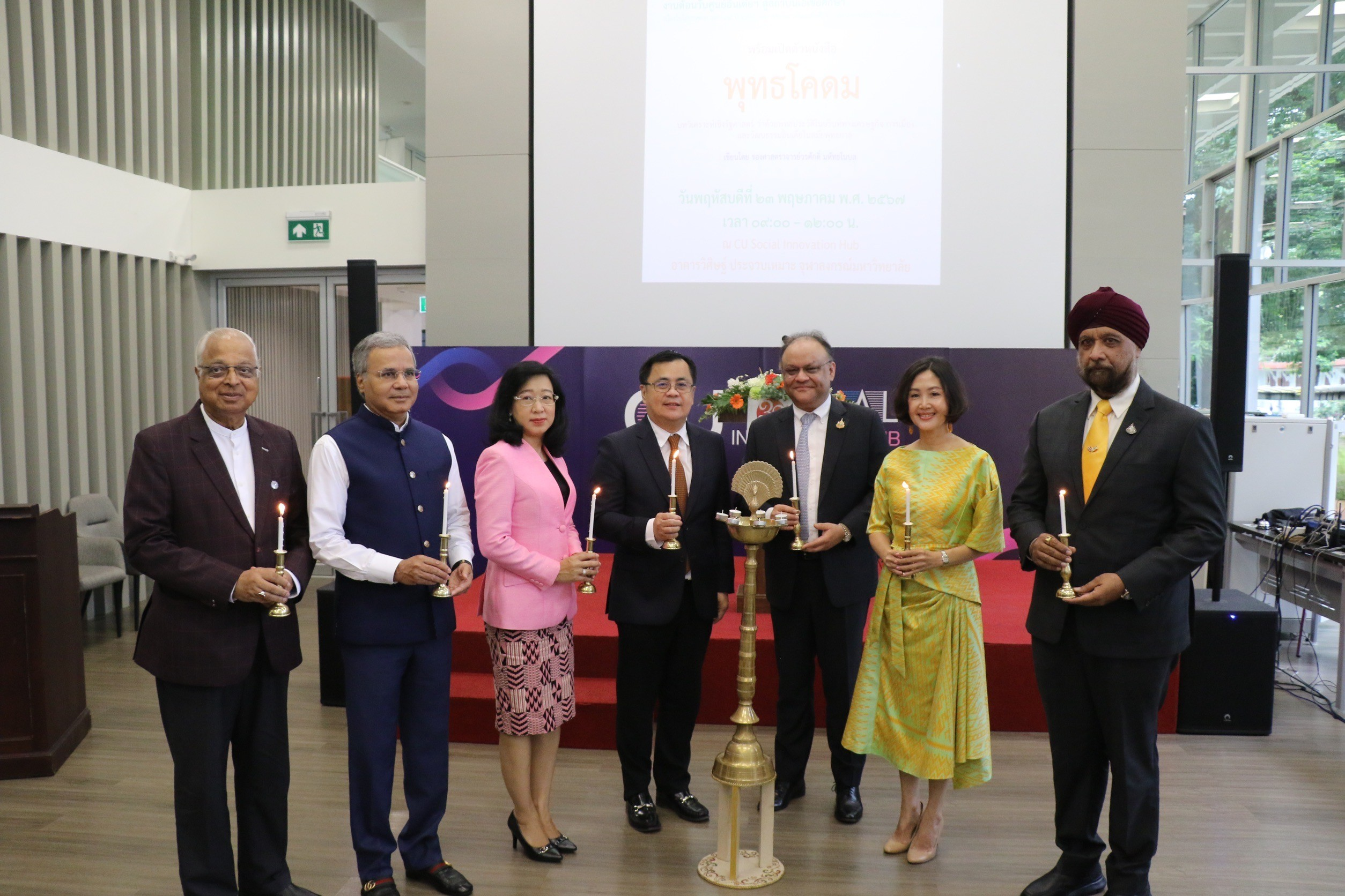 Chulalongkorn Institute of Asian Studies Welcomes Indian Studies Center and Unveils “Gautama Buddha” 