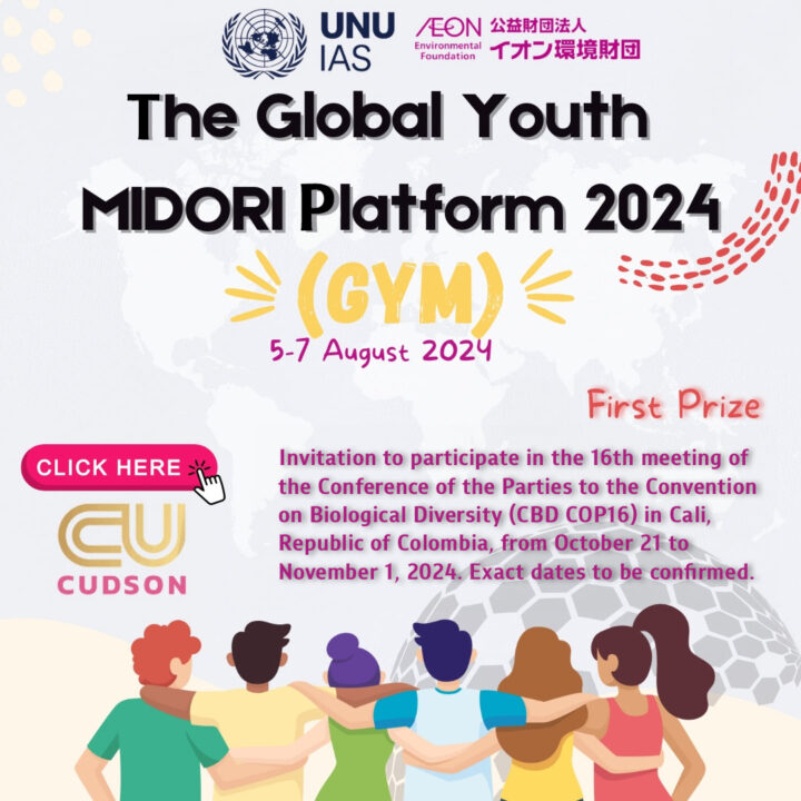 Global Youth MIDORI Platform (GYM) 2024 