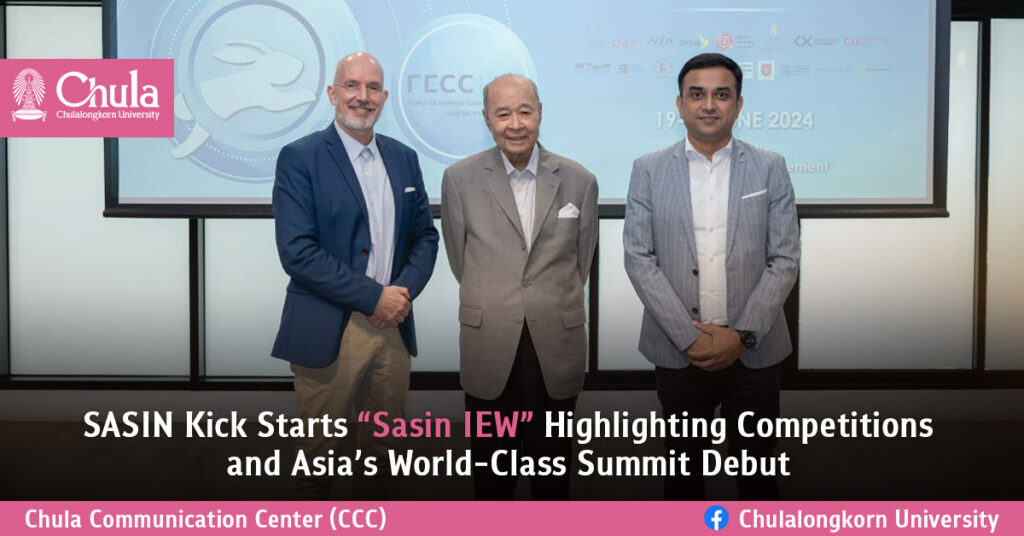 SASIN Launches 'Sasin IEW' Featuring Competitions and World-Class Summit Debut in Asia