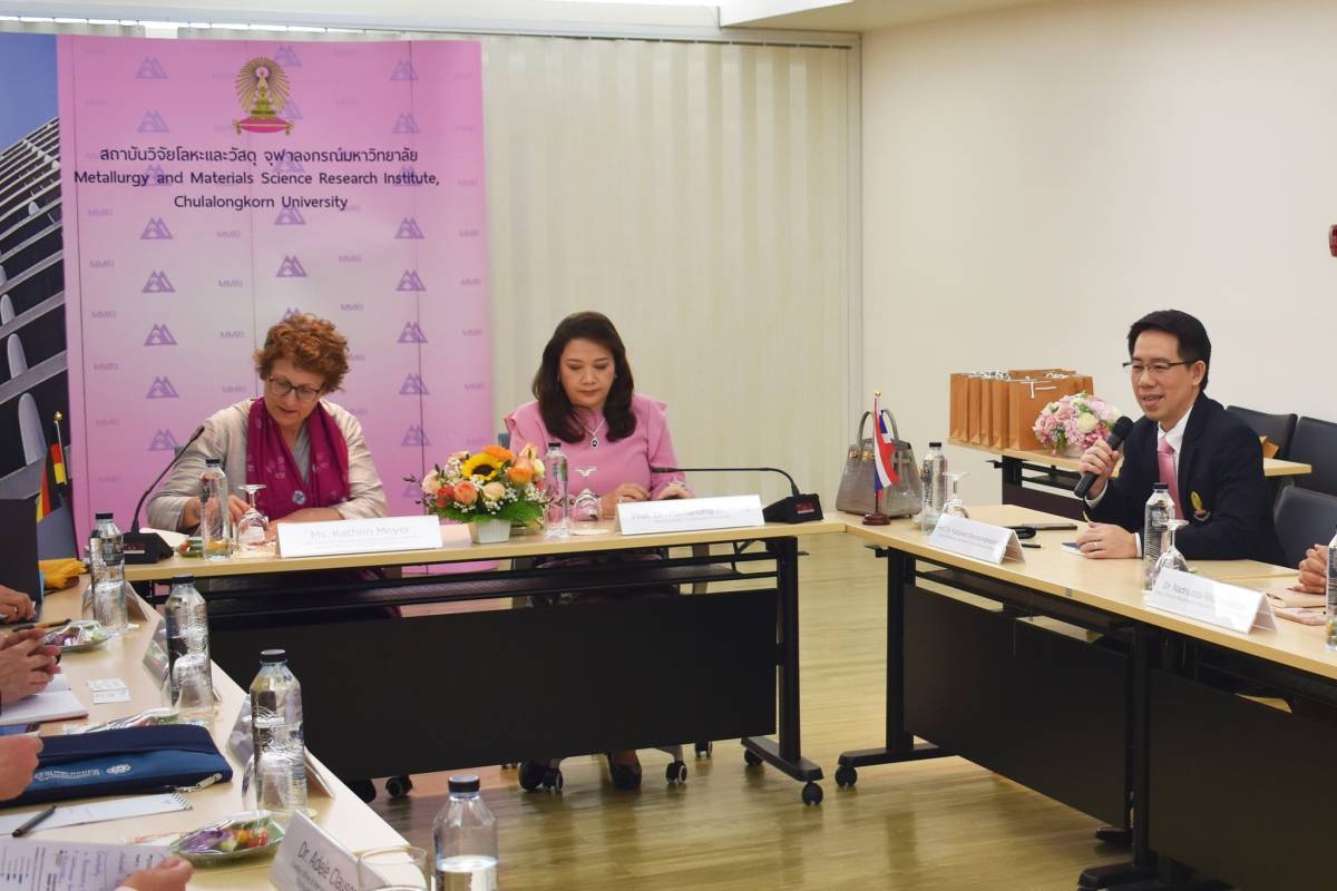 Chula Metallurgy and Materials Science Research Institute (MMRI) Welcomes Executives from the Federal Ministry of Education and Research (BMBF) 