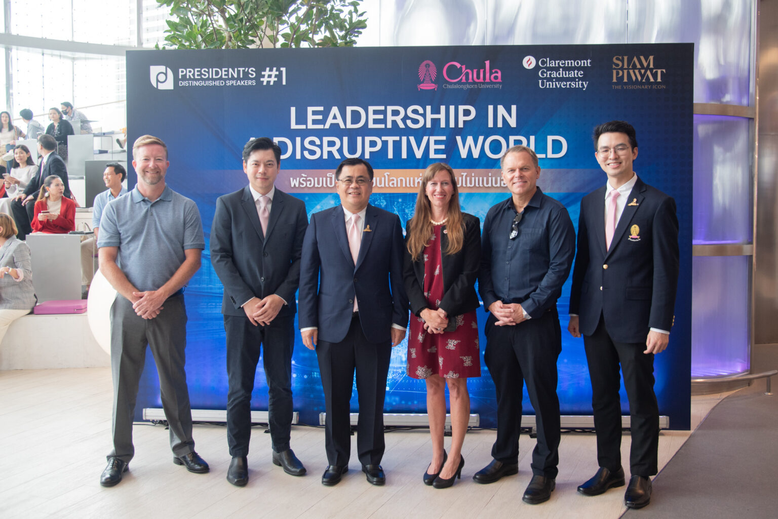 Chulalongkorn University Organizes the 1st Chulalongkorn University President’s Distinguished Speakers on “Leadership in a Disruptive World,” Joined by Executive Vice President and Provost from Claremont Graduate University
