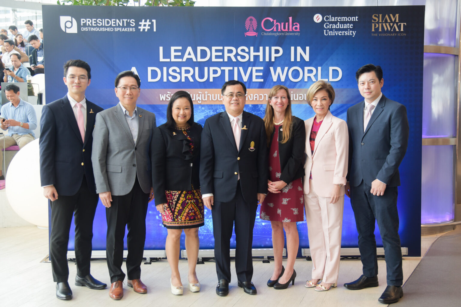 Chulalongkorn University Organizes the 1st Chulalongkorn University President’s Distinguished Speakers on “Leadership in a Disruptive World,” Joined by Executive Vice President and Provost from Claremont Graduate University 