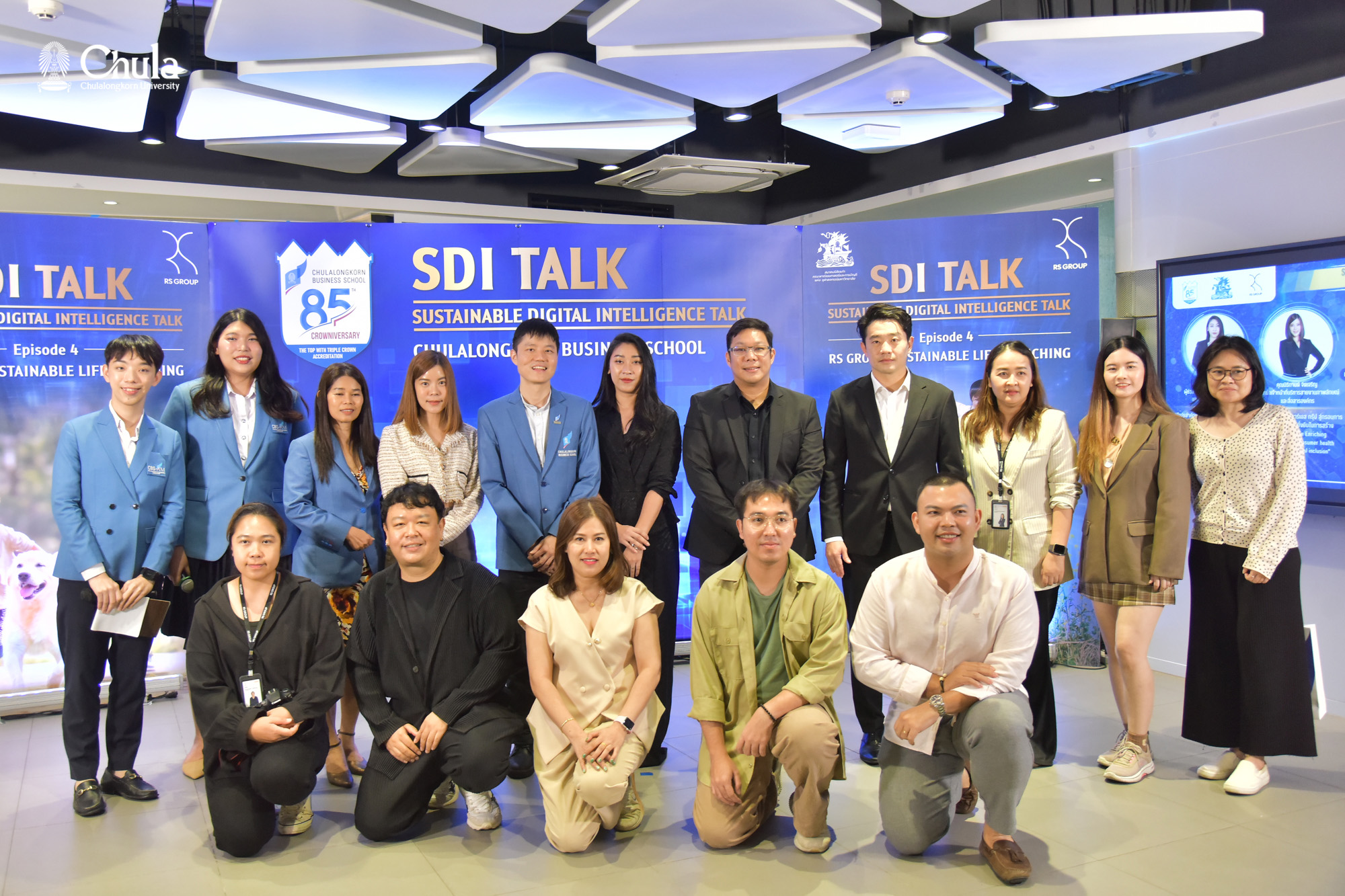 Chulalongkorn Business School Hosts SDI Talk (Sustainable Digital Intelligence Talk) EP#4 RS Group