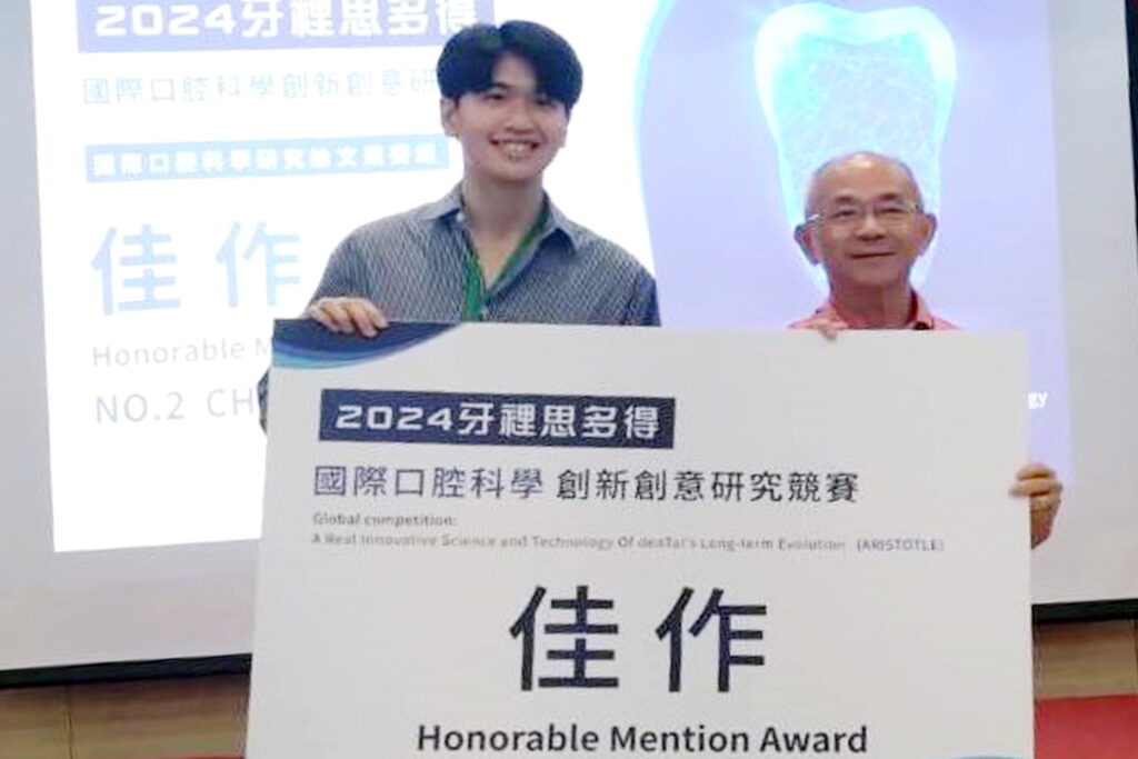 Chulalongkorn University’s Dentistry Lecturer Wins First Prize at National Research Competition in Taiwan