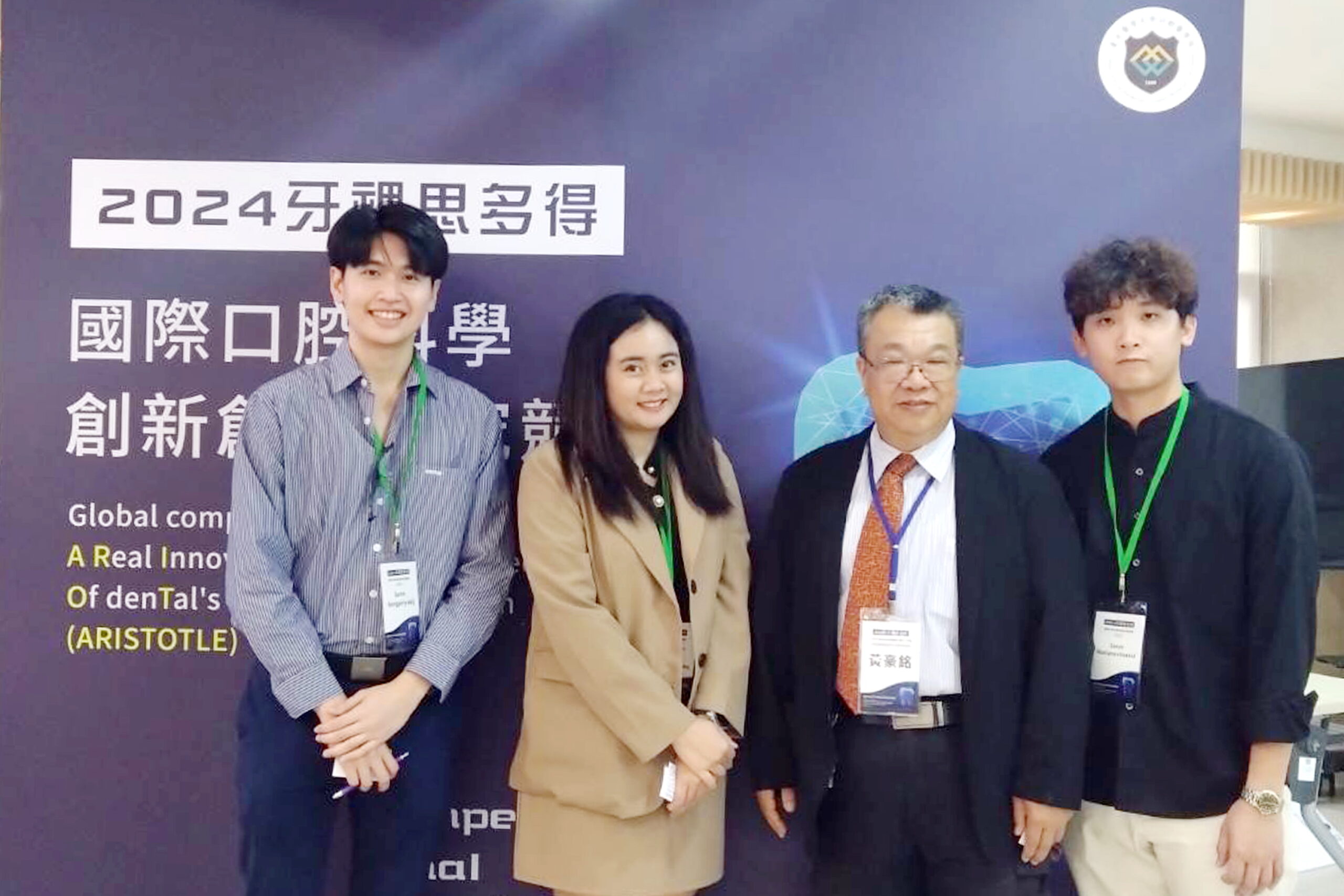Chulalongkorn University’s Dentistry Lecturer Wins First Prize at National Research Competition in Taiwan 