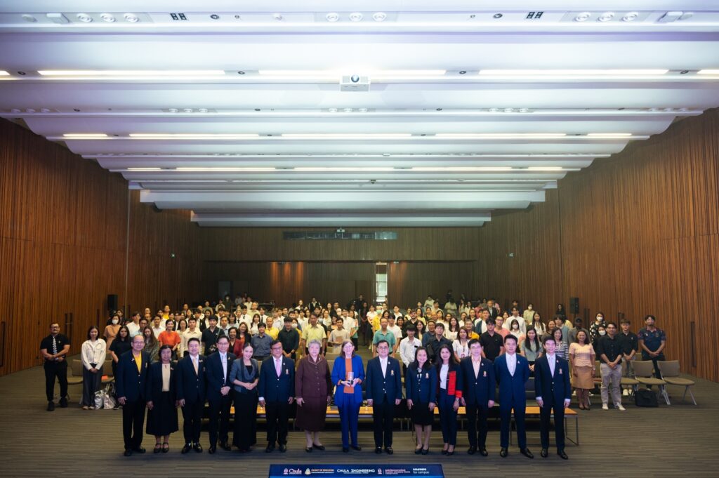 The Third Chulalongkorn University President’s Distinguished Speakers: “Using Generative AI to Strengthen and Speed Learning” 