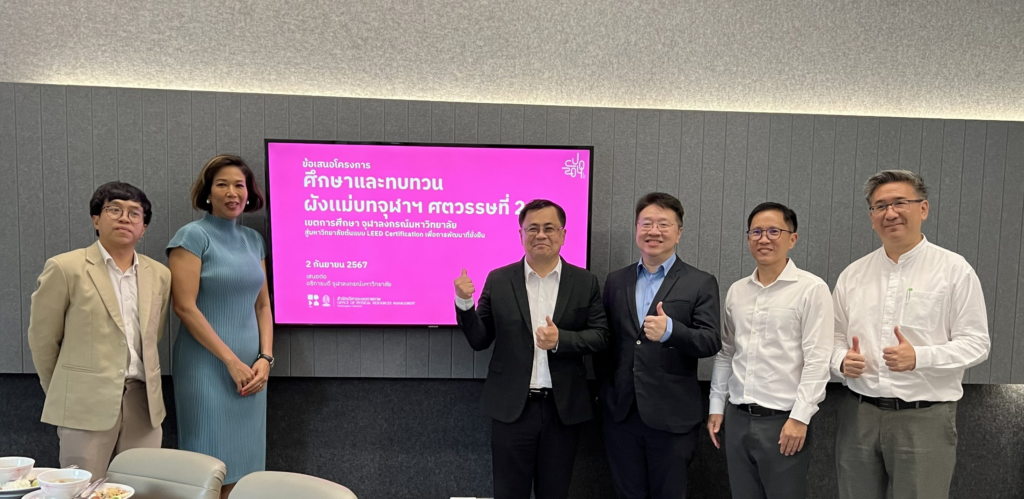 Chula becomes the first LEED-certified university in Thailand, setting a model for sustainable campus development 