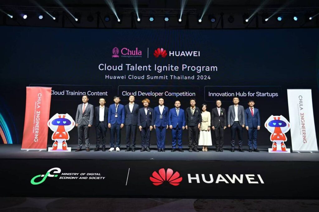 Chula and Huawei Sign a Collaboration Agreement to Develop Cloud and Digital Personnel