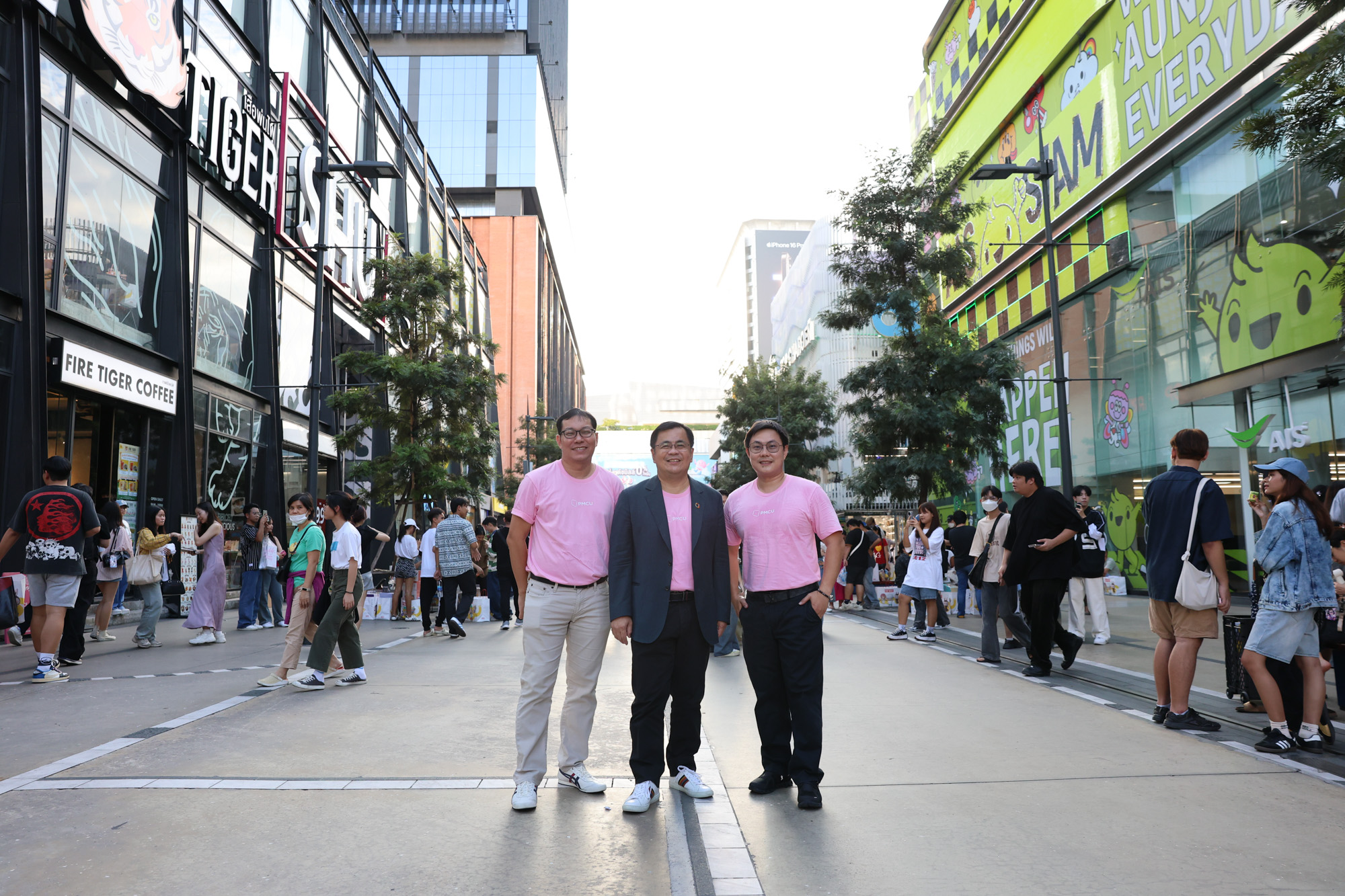PMCU Teams Up with "Artists Unite for Charity" for "Water Recedes, Friends Emerge" Concert to Support Northern Thailand Flood Victims @Siam Square Walking Street 