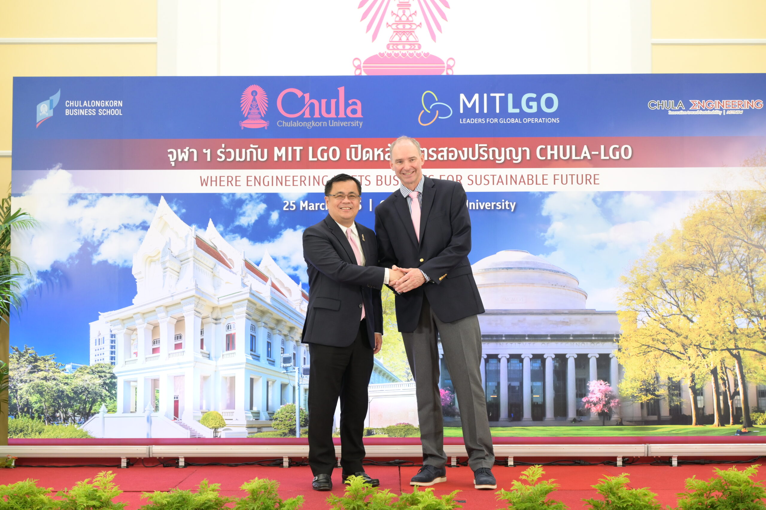 CU-ENGINEERING & MBA Chula Partner with MIT LGO to Launch Chula-LGO: A Master's Program in Engineering and Business
