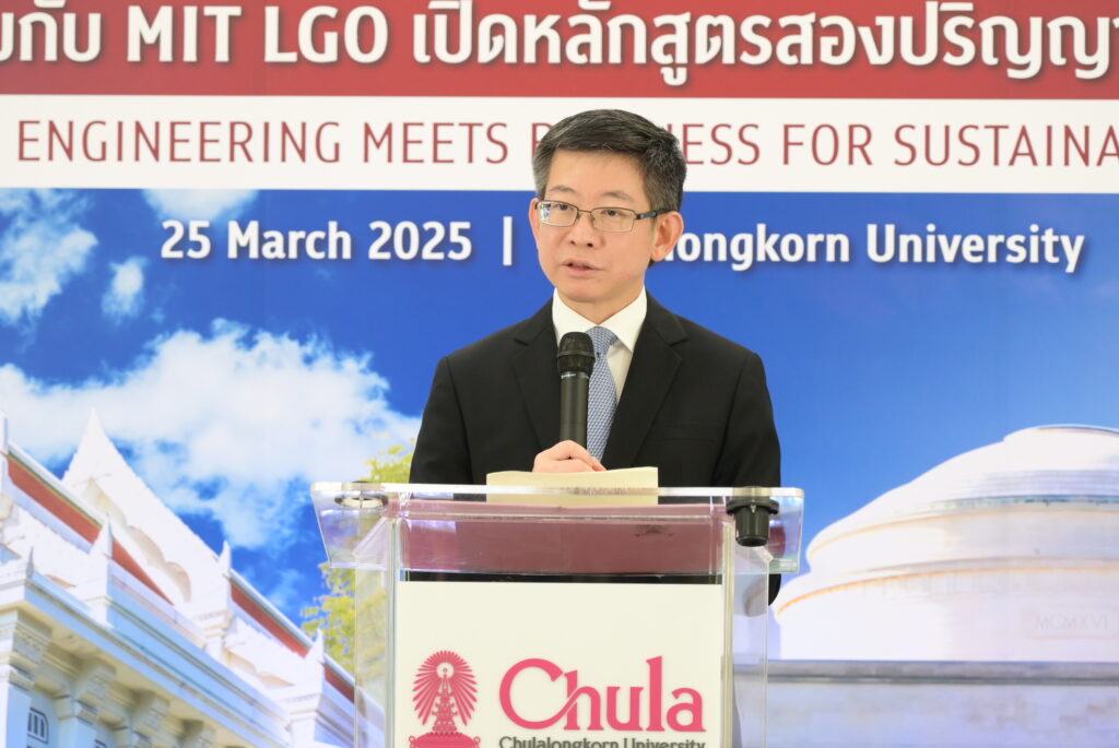 CU-ENGINEERING & MBA Chula Partner with MIT LGO to Launch Chula-LGO: A Master's Program in Engineering and Business