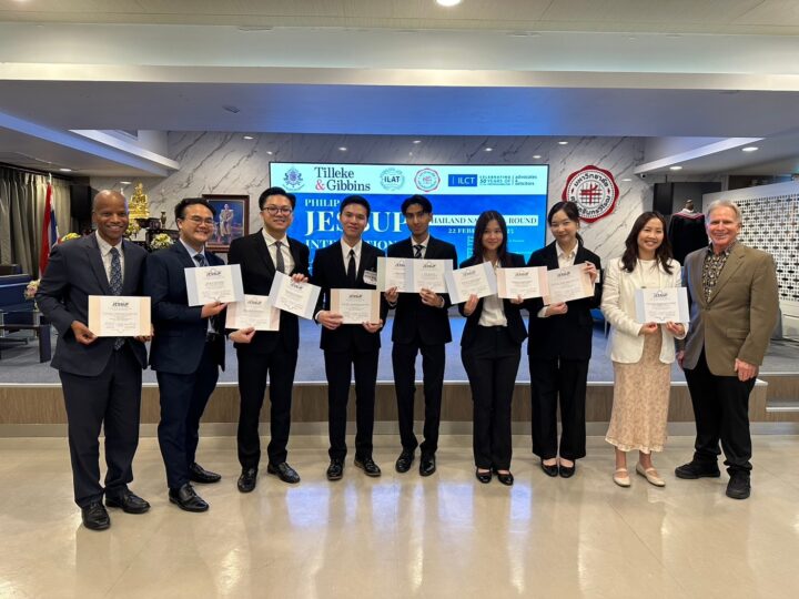 Chula Law Student Team Wins the 2025 Philip C. Jessup International Law Moot Court Competition (National Round), Representing Thailand on the World Stage