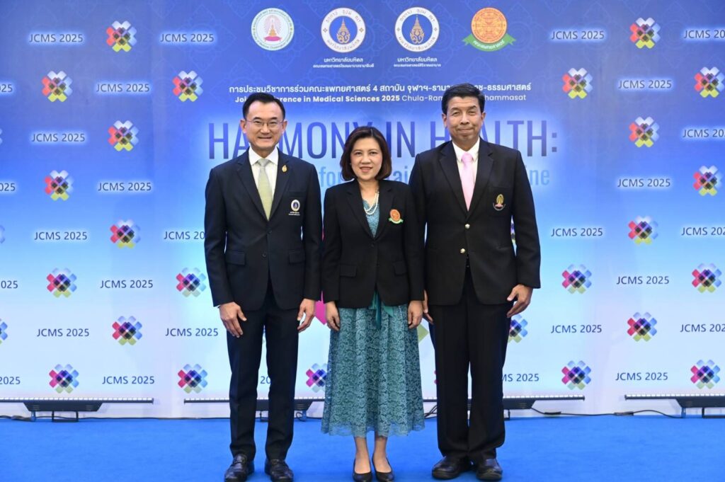 MOU Signing for 2025 Joint Academic Conference – Faculties of Medicine from Chula, Rama, Siriraj & Thammasat 