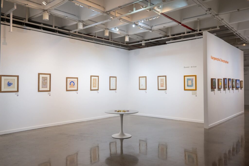 “Genesis through Siamese and Persian Eyes” Exhibition at CU Museum—Myth Retelling through Paintings of Thai and Iranian Artists 