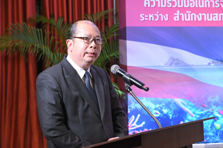 Mr. Chatchai Bangchuad, NSC Secretary-General