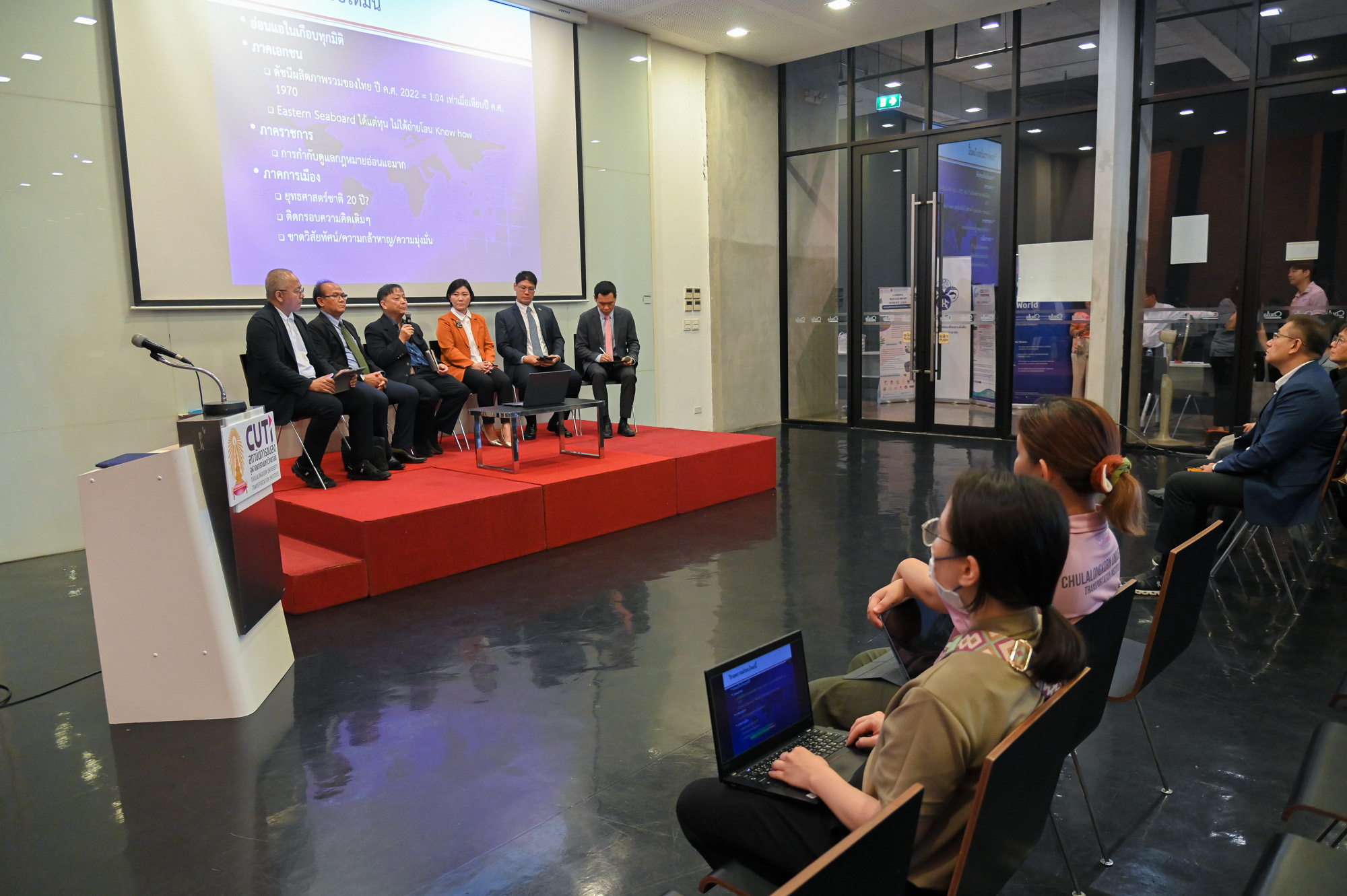 Chula Leads Dialogue on Thai Business Resilience in Logistics Amidst Global Trade Disruptions 