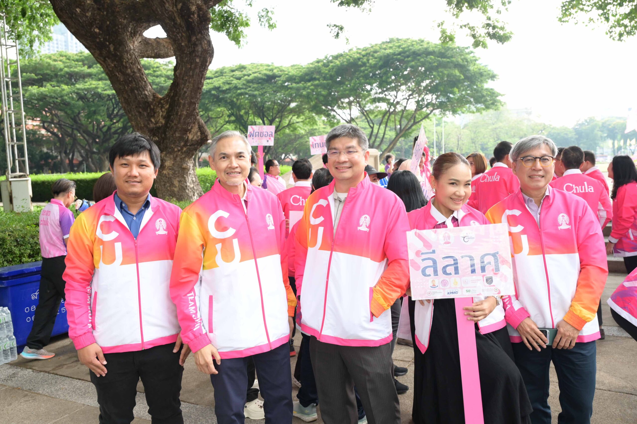 Chula Staff Athletes Participate in "Tumpang Games 2025" and Pay Homage to the Late Kings Rama V and Rama VI