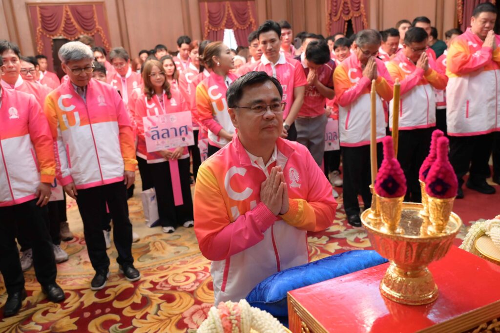 Professor Dr. Wilert Puriwat President, Chulalongkorn University