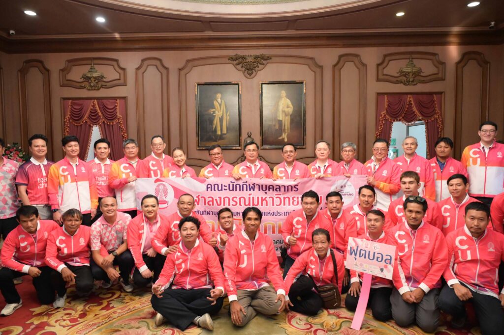 Chula Staff Athletes Participate in "Tumpang Games 2025" and Pay Homage to the Late Kings Rama V and Rama VI 