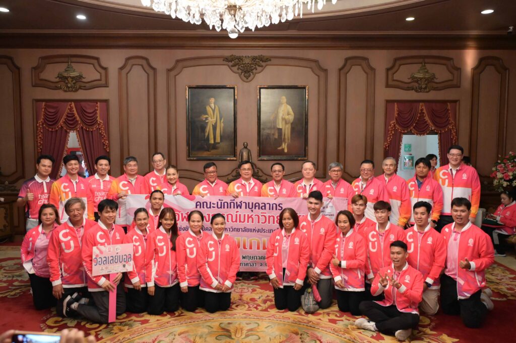 Chula Staff Athletes Participate in "Tumpang Games 2025" and Pay Homage to the Late Kings Rama V and Rama VI 
