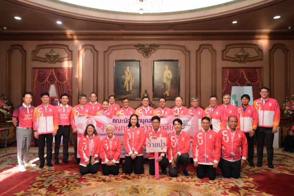 Chula Staff Athletes Participate in "Tumpang Games 2025" and Pay Homage to the Late Kings Rama V and Rama VI 