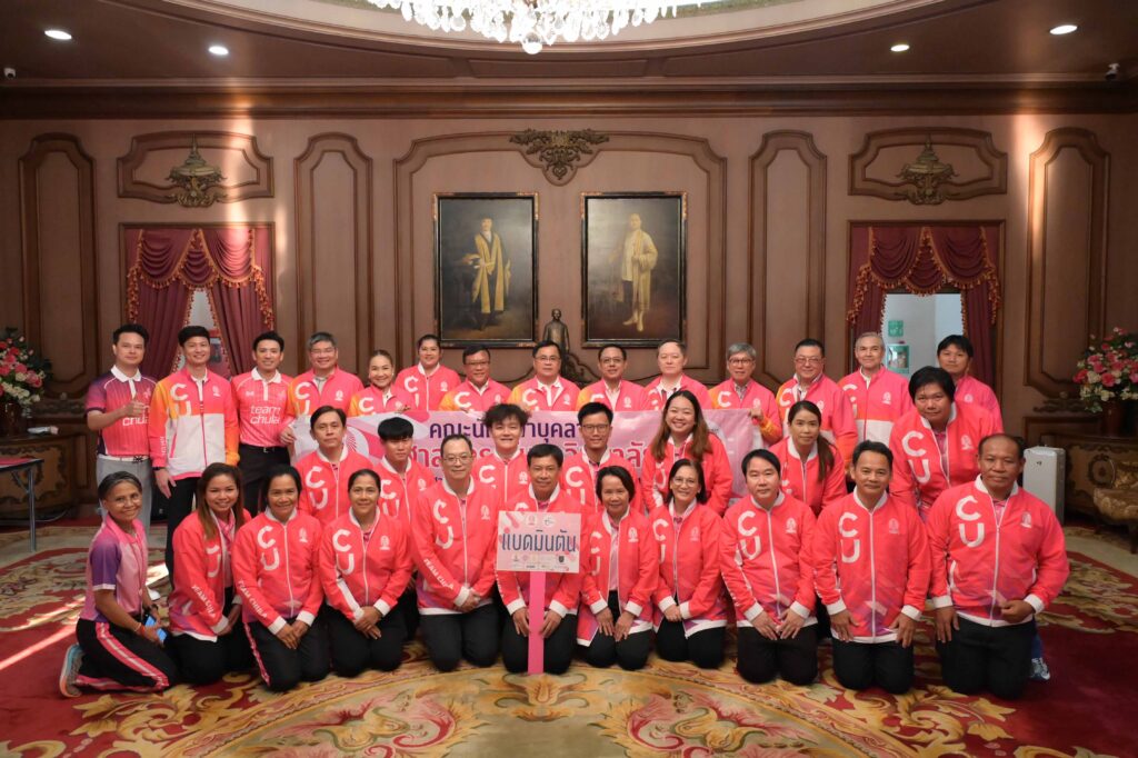 Chula Staff Athletes Participate in "Tumpang Games 2025" and Pay Homage to the Late Kings Rama V and Rama VI 