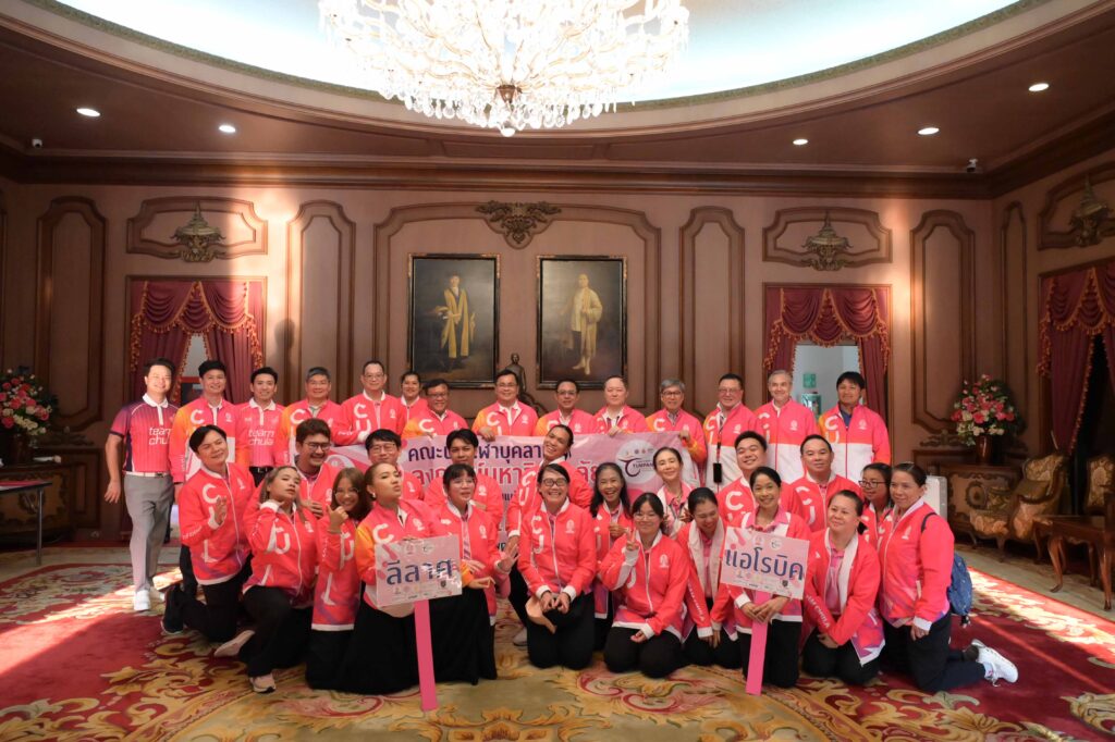 Chula Staff Athletes Participate in "Tumpang Games 2025" and Pay Homage to the Late Kings Rama V and Rama VI 