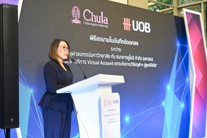Vira-anong Chiranakhorn Phutrakul
Deputy CEO and Head of Wholesale Banking, UOB (Thai)