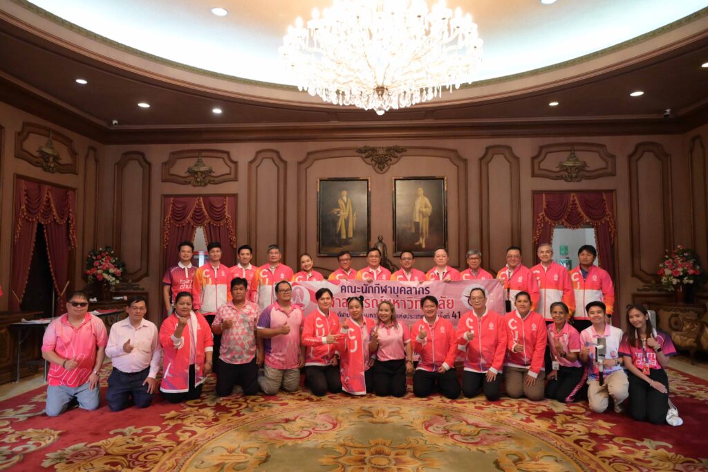 Chula Staff Athletes Participate in "Tumpang Games 2025" and Pay Homage to the Late Kings Rama V and Rama VI 