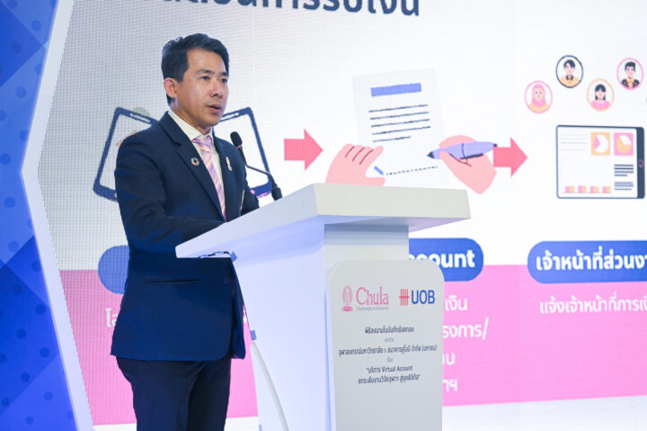 Professor Dr. Buncha Pulpoka
Assistant to the President for Research Development, Chulalongkorn University