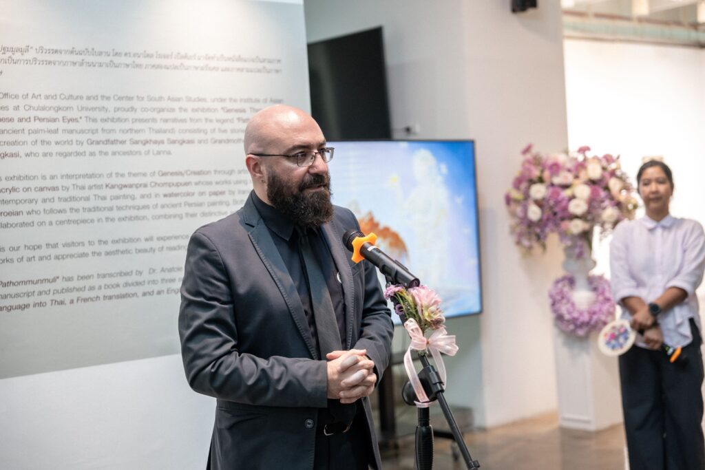 “Genesis through Siamese and Persian Eyes” Exhibition at CU Museum—Myth Retelling through Paintings of Thai and Iranian Artists 