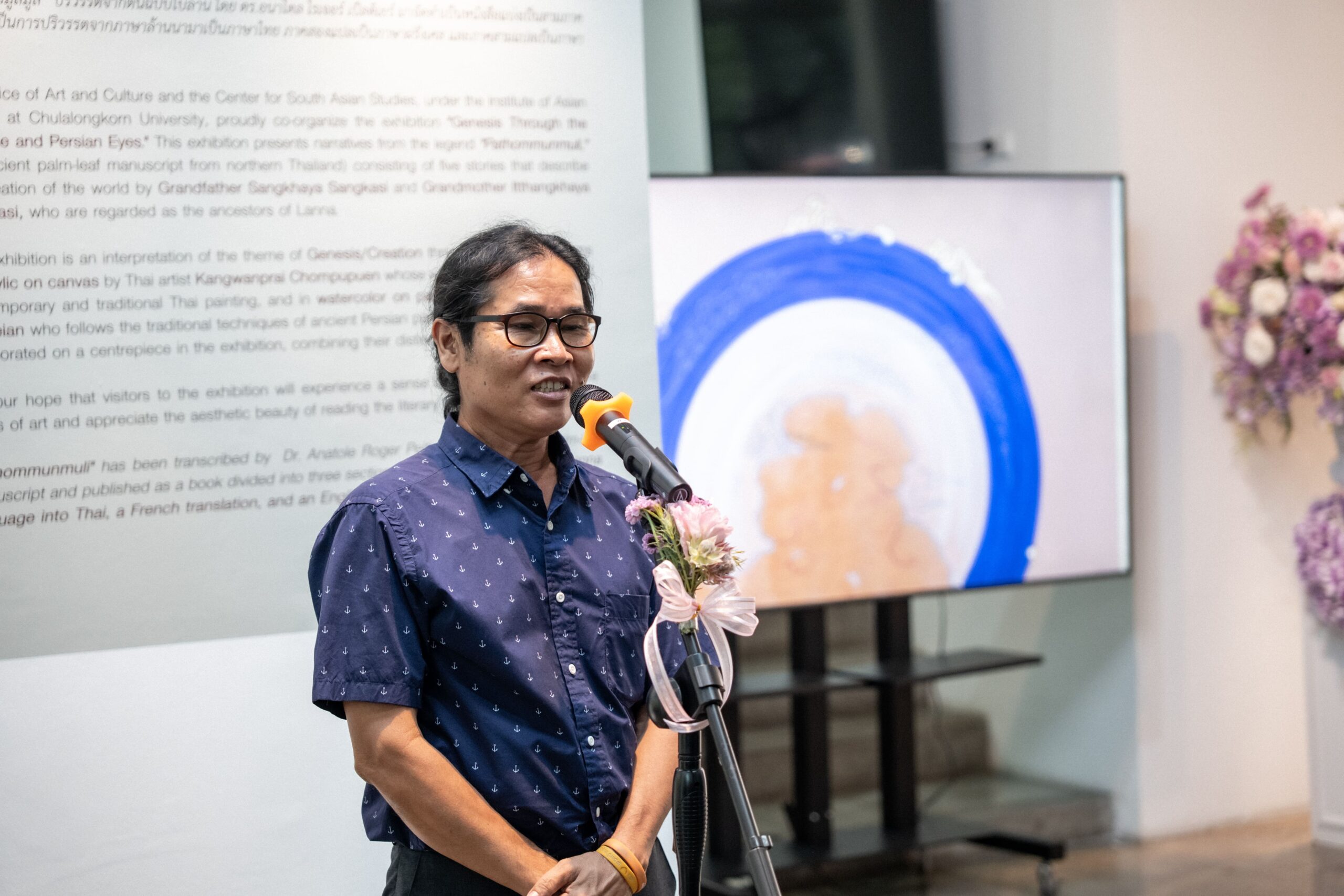 “Genesis through Siamese and Persian Eyes” Exhibition at CU Museum—Myth Retelling through Paintings of Thai and Iranian Artists 