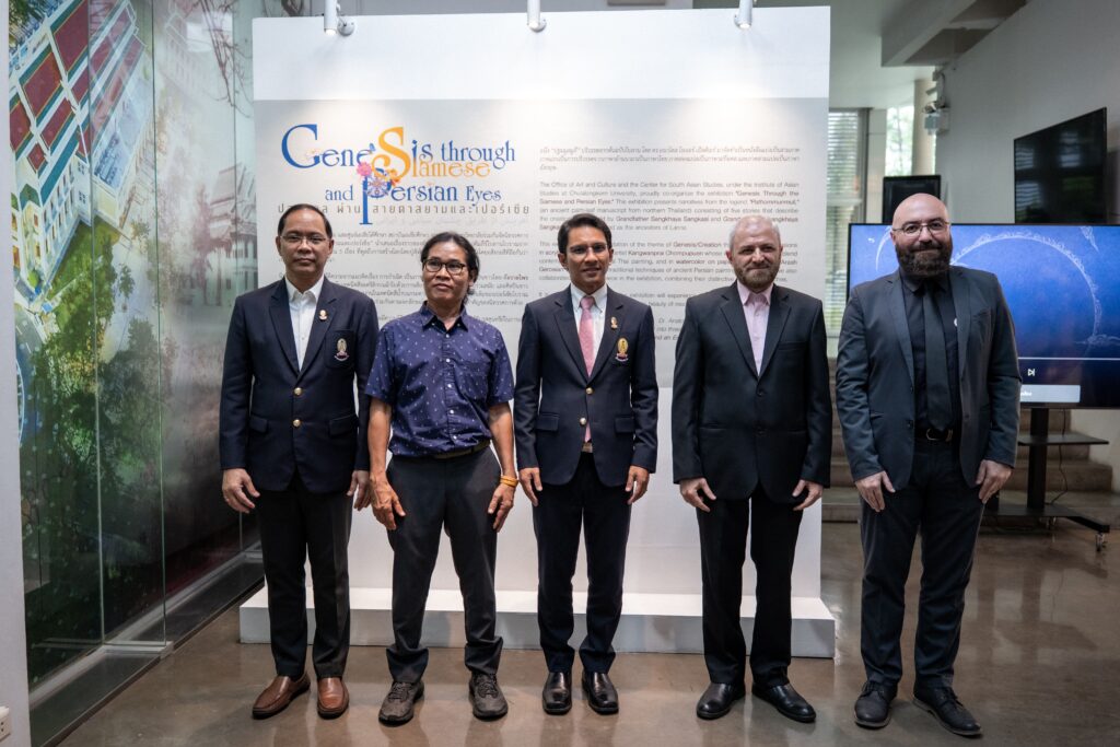“Genesis through Siamese and Persian Eyes” Exhibition at CU Museum—Myth Retelling through Paintings of Thai and Iranian Artists 