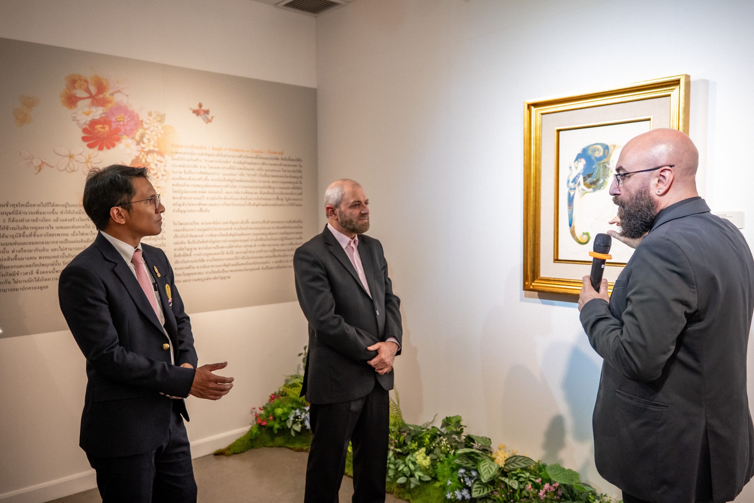 “Genesis through Siamese and Persian Eyes” Exhibition at CU Museum—Myth Retelling through Paintings of Thai and Iranian Artists 